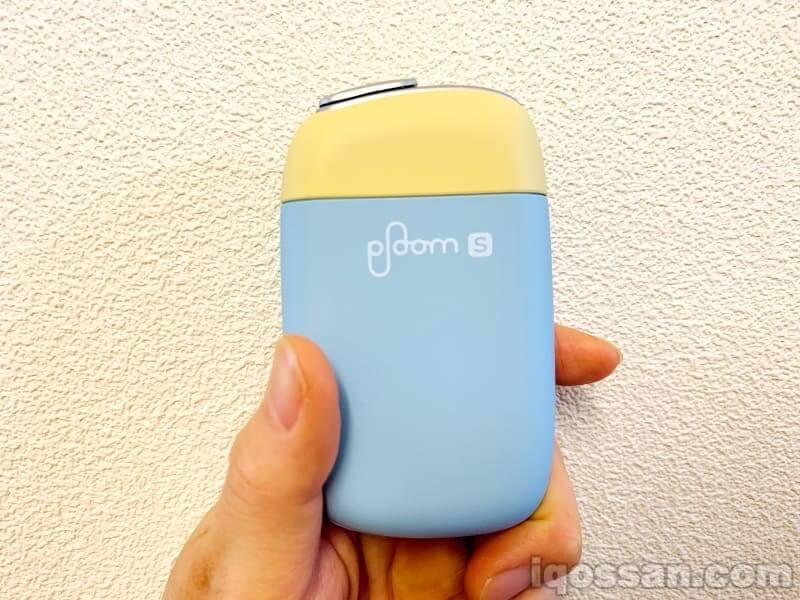 尝试握持Ploom S Innocent Ice