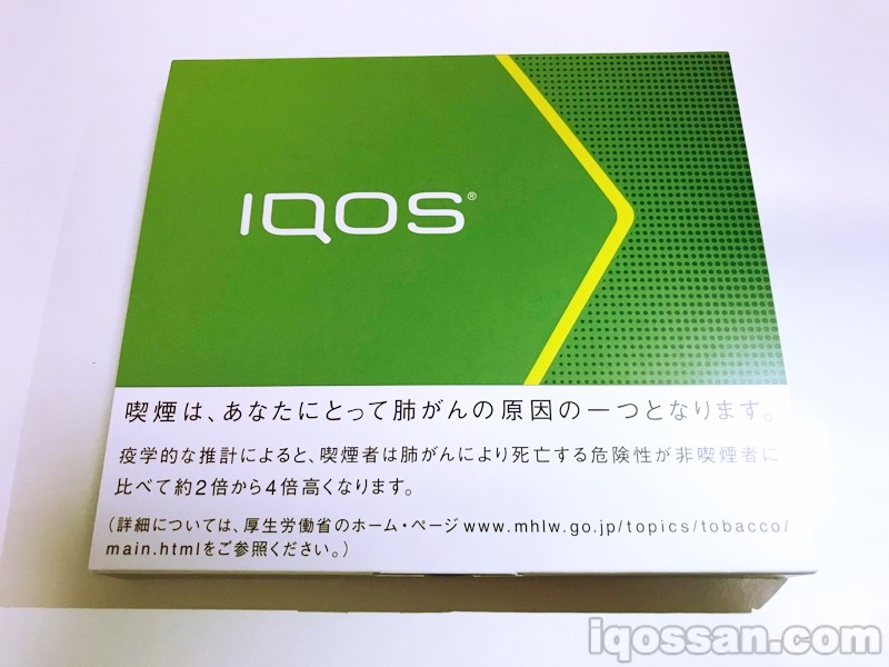 IQOS的……盒子?