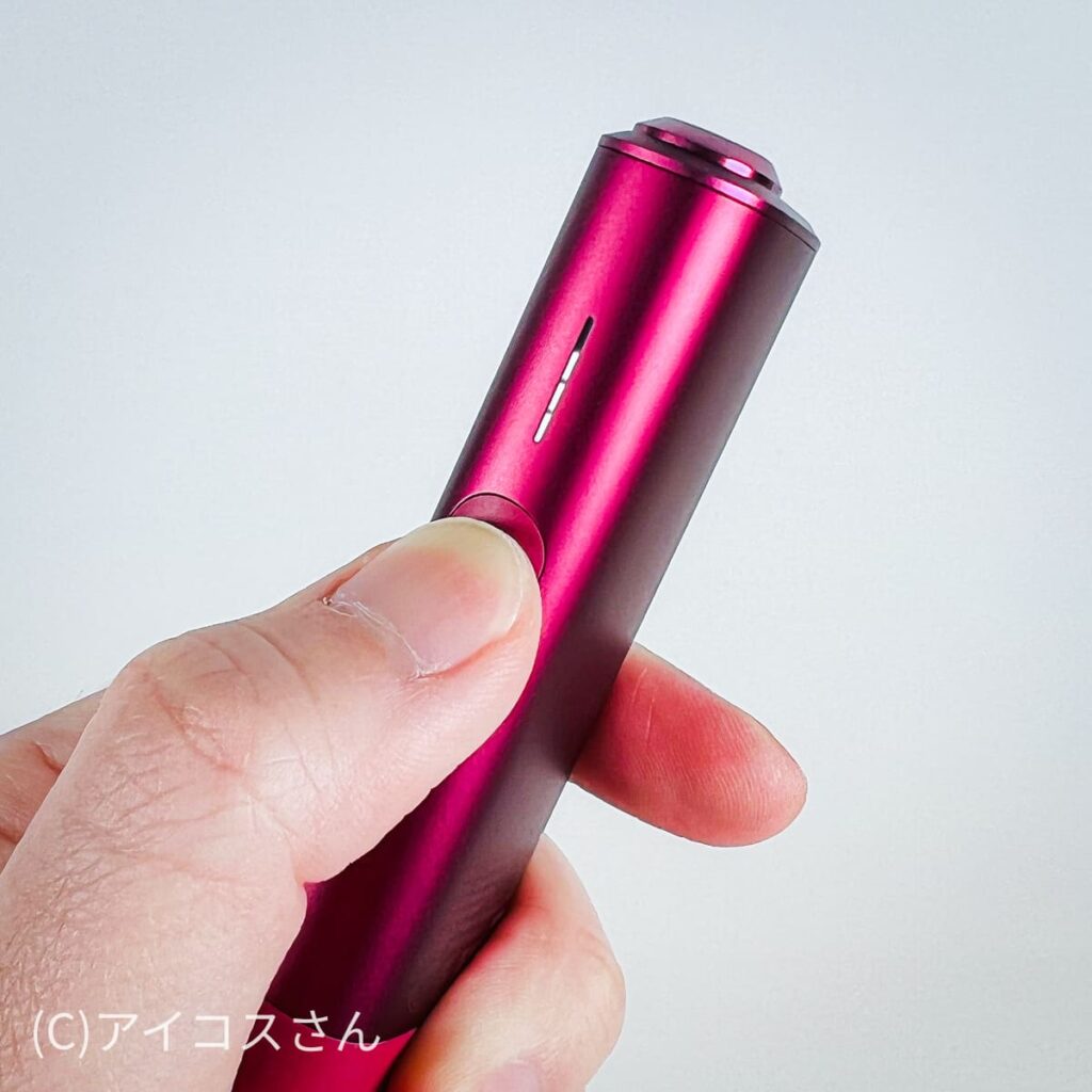 确认IQOS ILUMA ONE充电状态的图片