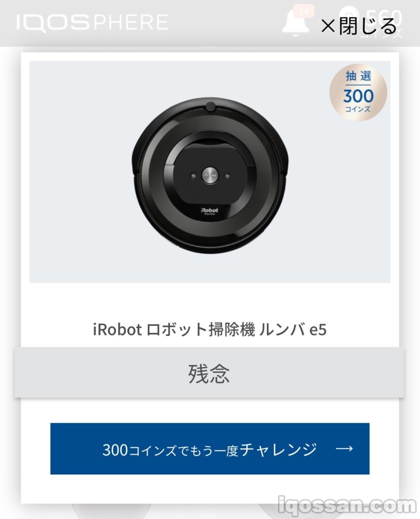 悲伤。