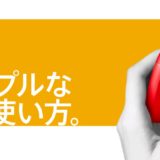 glo sens的使用方法、抽吸方式