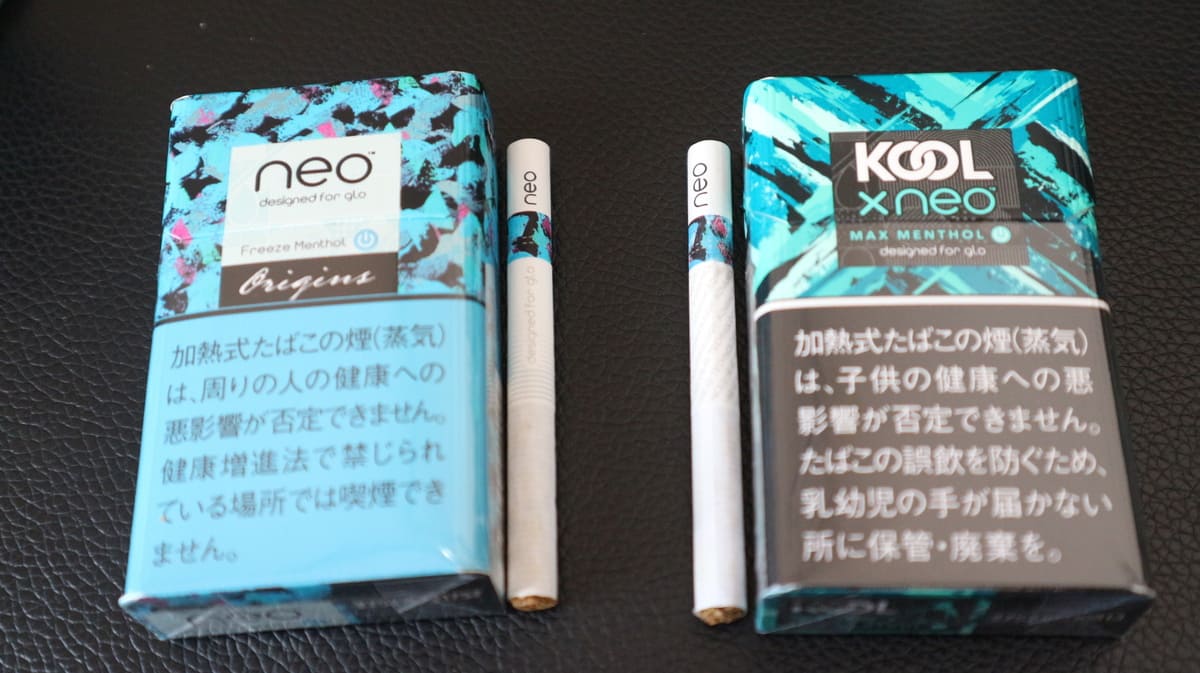 与其他风味的对比图片