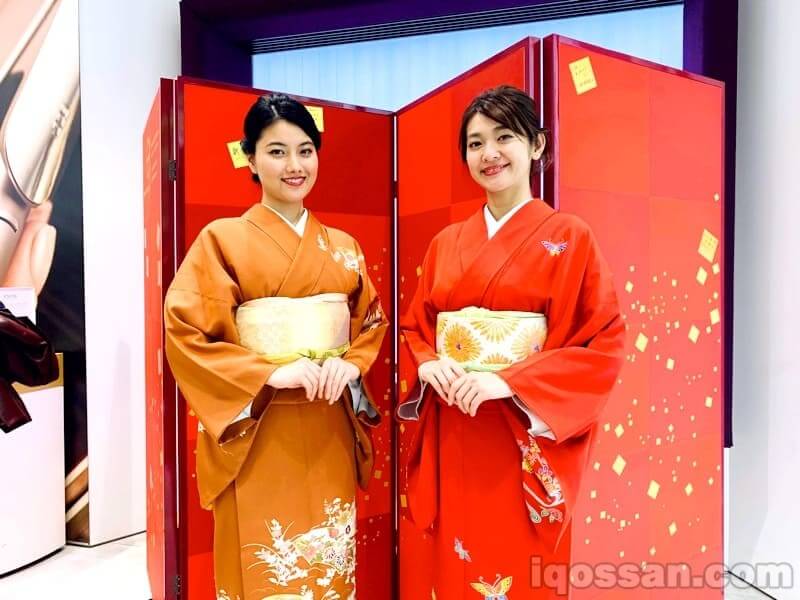 仅限今天?活动期间?身着和服的女性工作人员迎接