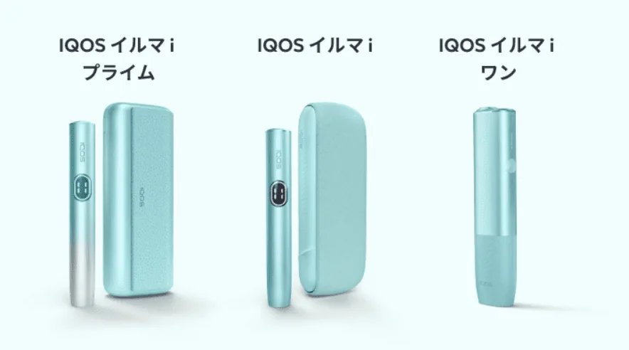 IQOS 伊尔马伊系列