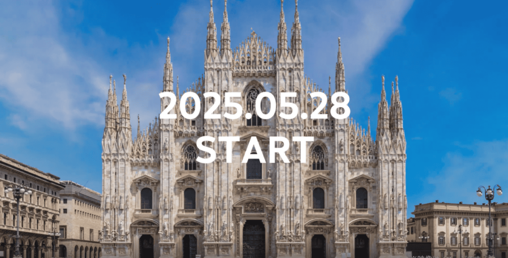 自2025年5月28日起