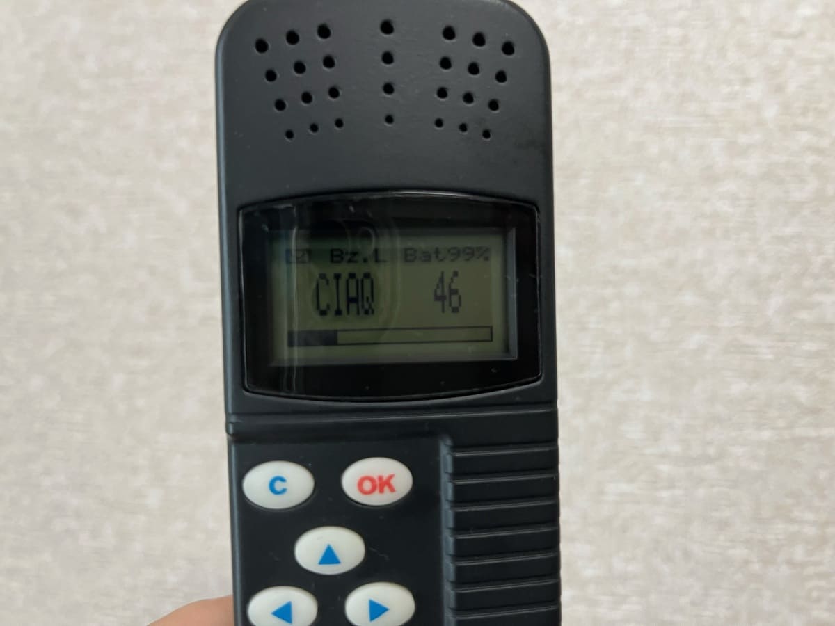 气味测量器