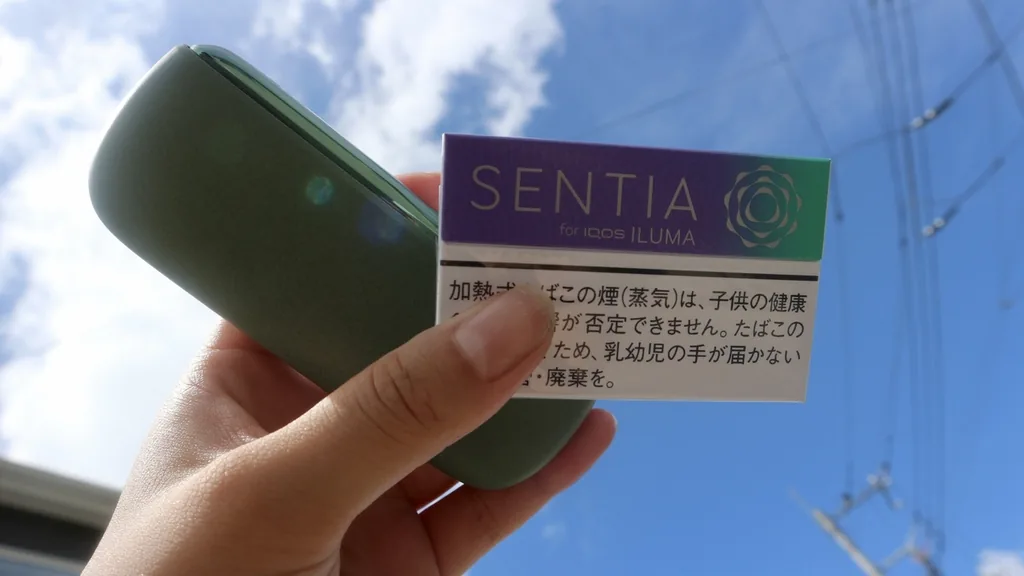 530日元最美味!?IQOS ILUMA i's SENTIA Fresh Purple味道印象