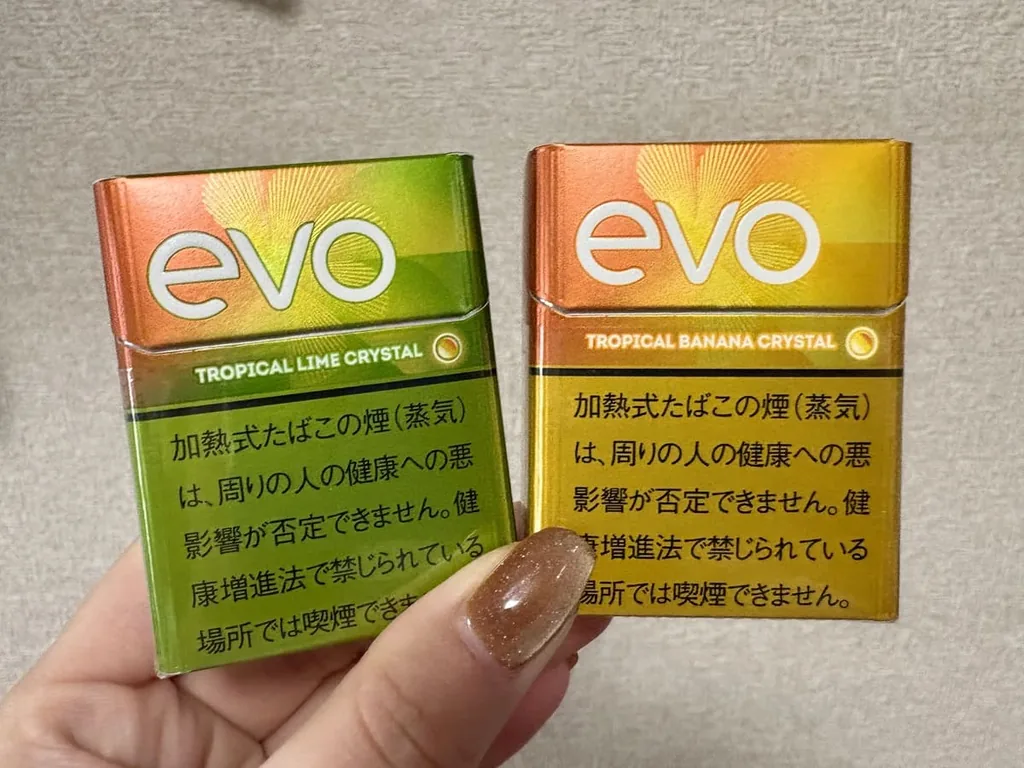 比较Evo热带石灰晶体与Evo热带香蕉晶体