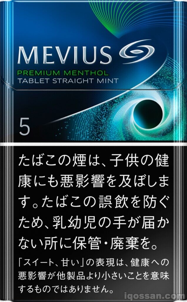 Mevius Premium Menthol Tablet Straight Mint 5