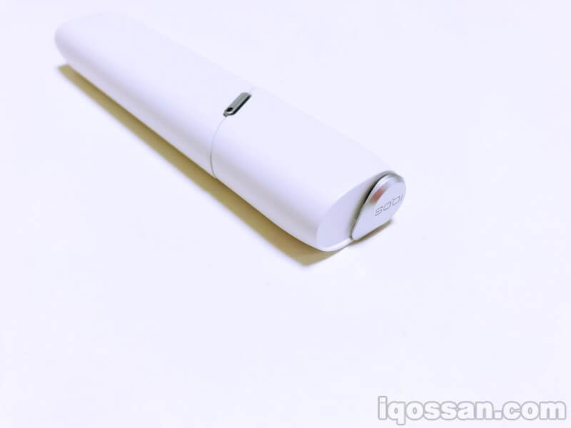 MULTI顶部的盖子