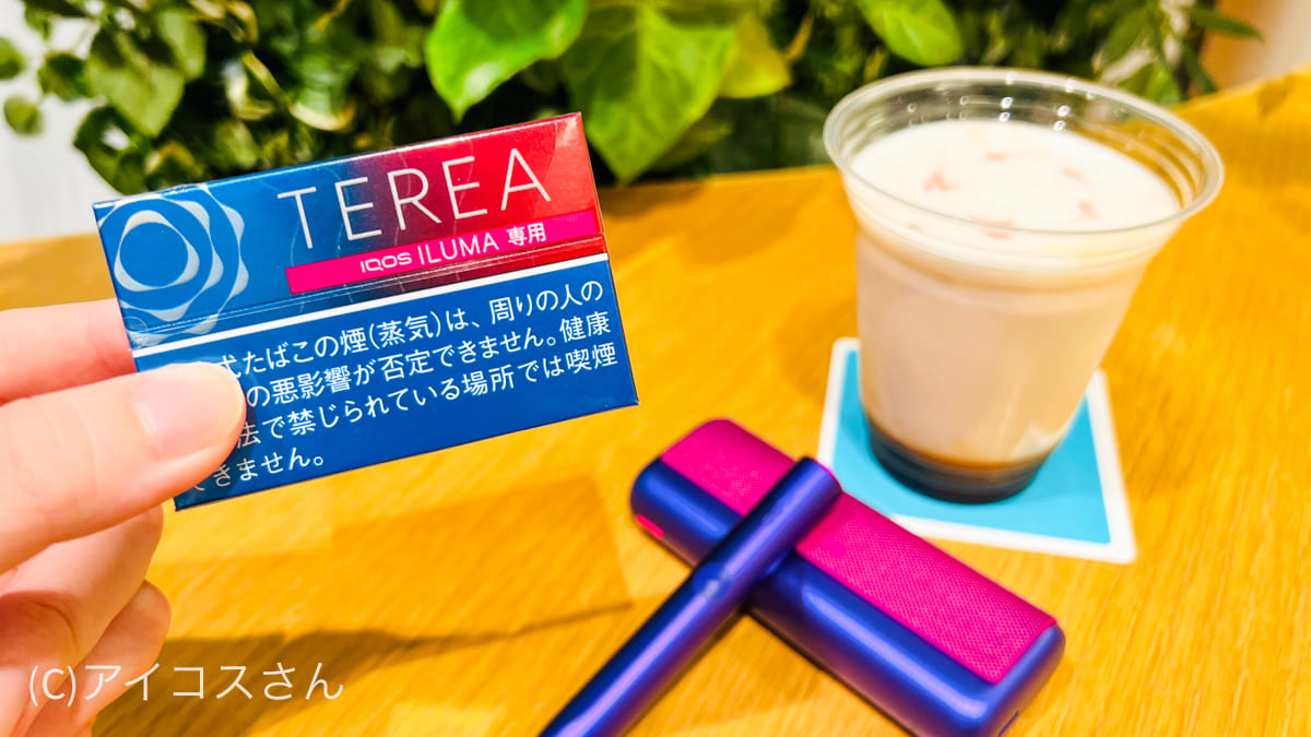 [1分钟内解释]IQOS Irma 'TEREA Ruby Regular' 口味评测！Flavor 普通口味产品，不会让你上瘾