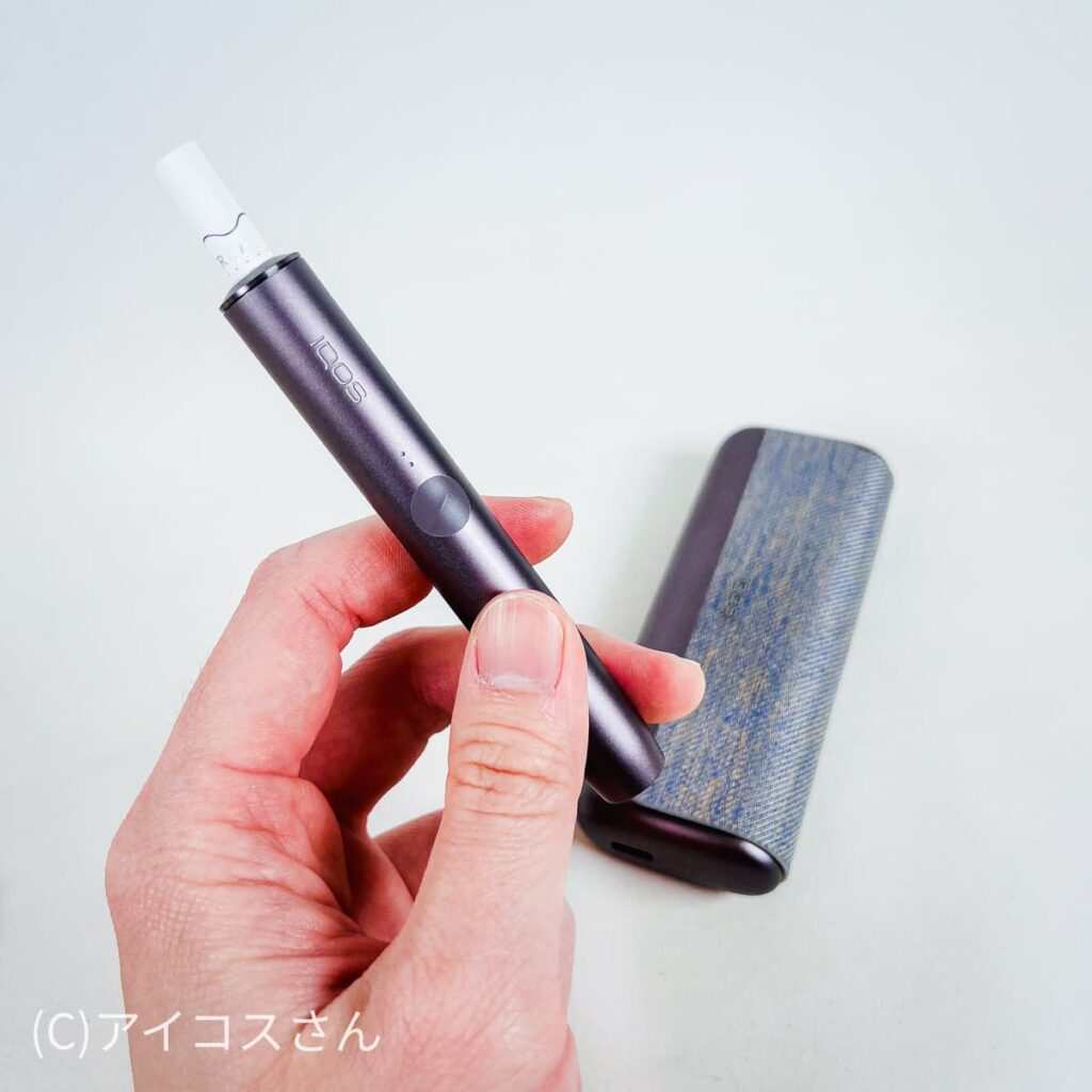使用IQOS ILUMA PRIME「青铜灰褐」的状态