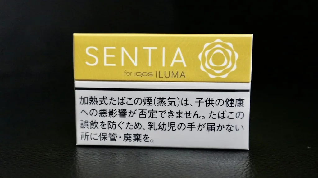 风味