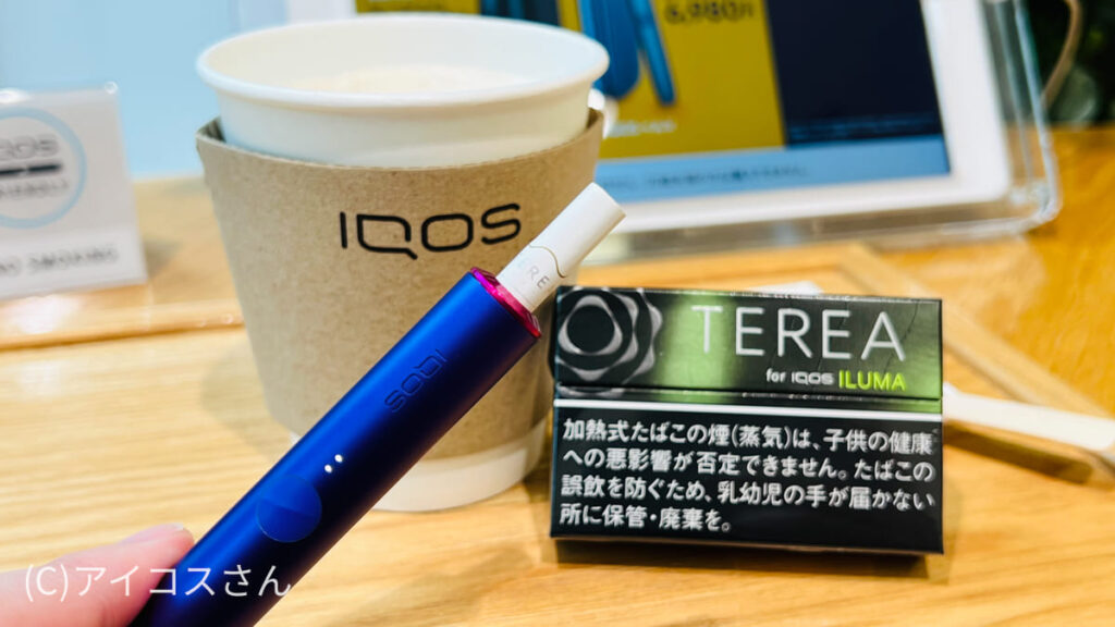 这真是美味极了。这种兴奋感比之前的IQOS棒子更上一层楼。