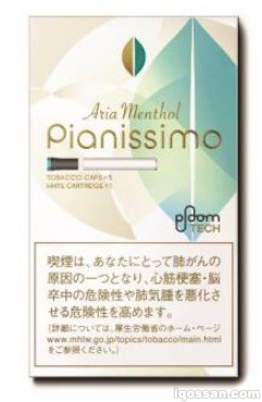 “Pianissimo Aria Menthol for Ploom TECH”的图片