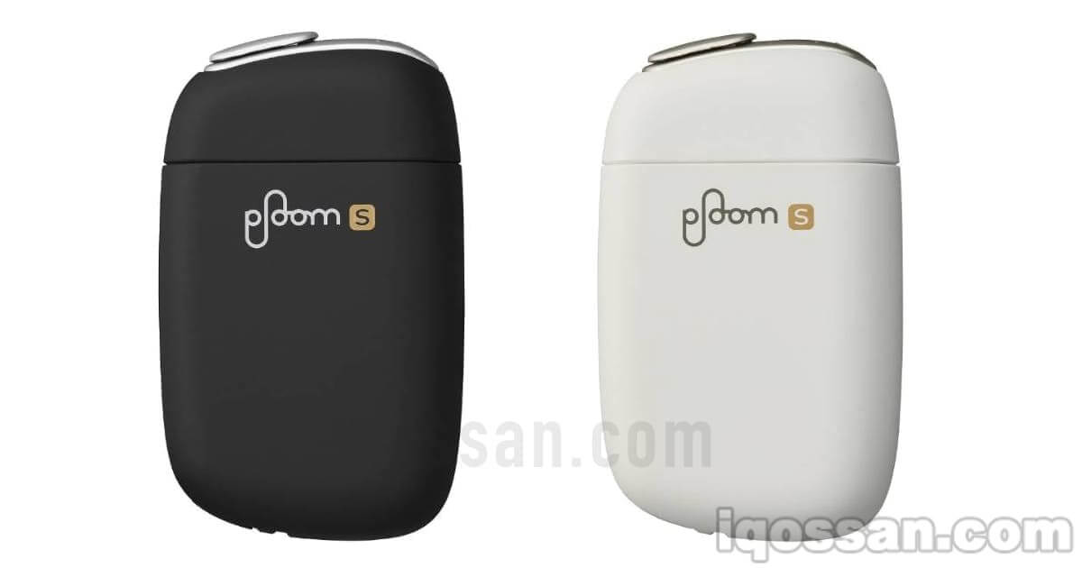 Ploom S的图片