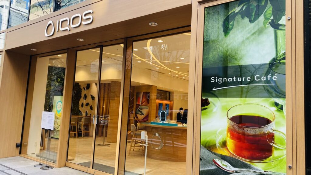IQOS银座商店