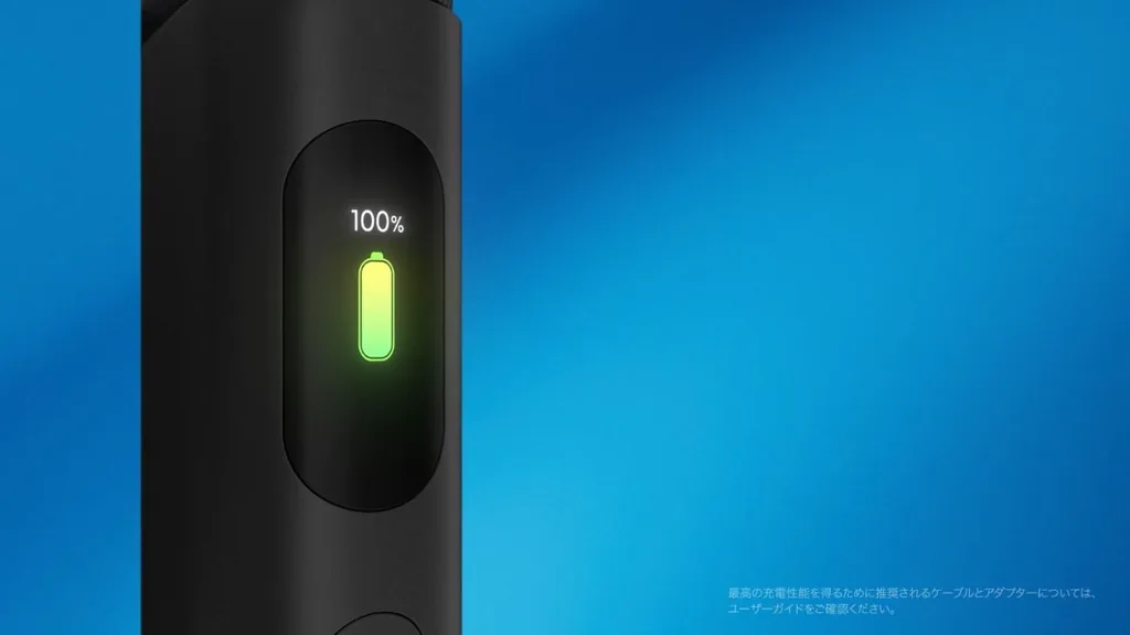 glo hyper pro充电完成后，液晶屏显示100%