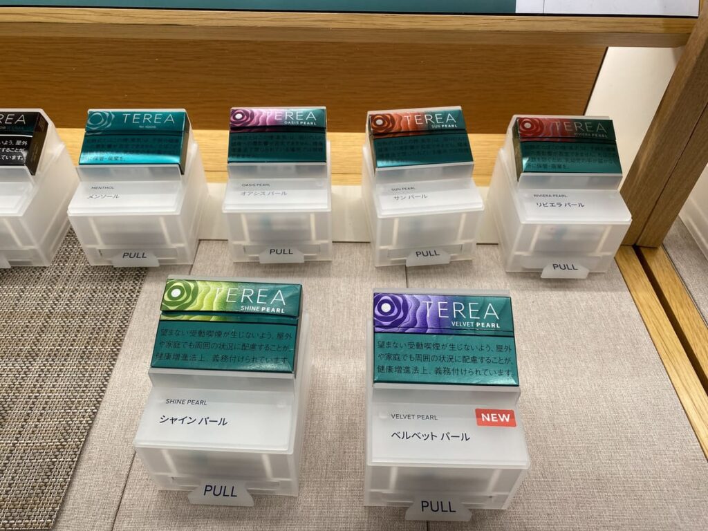 珍珠系列