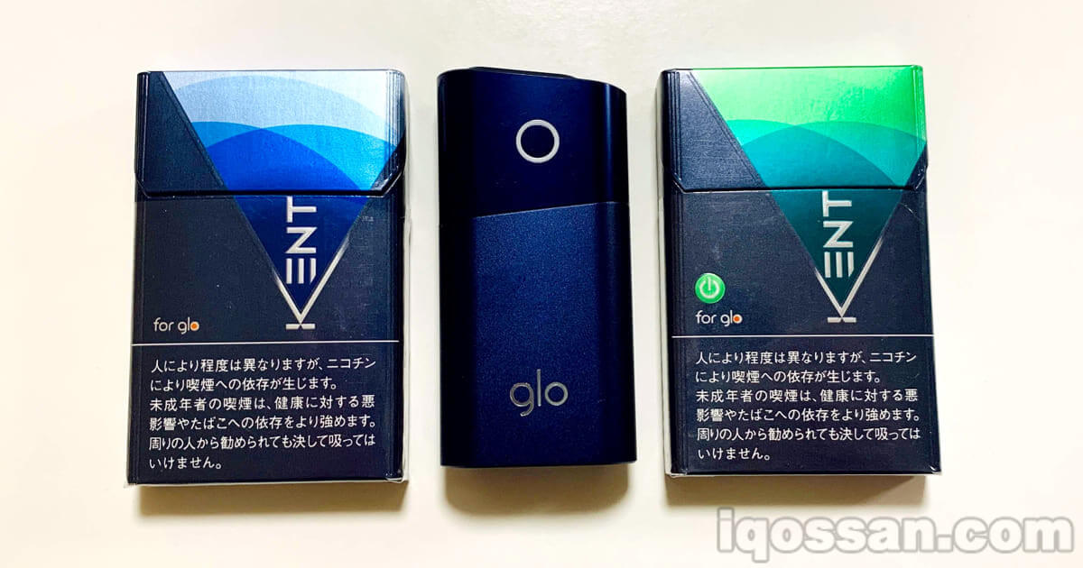 glo的新口味“X Range”不像“加热式烟草”