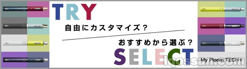 你会自己动手搭配吗?