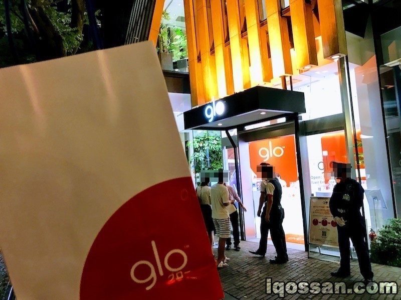 在glo store顺利购买glo主机