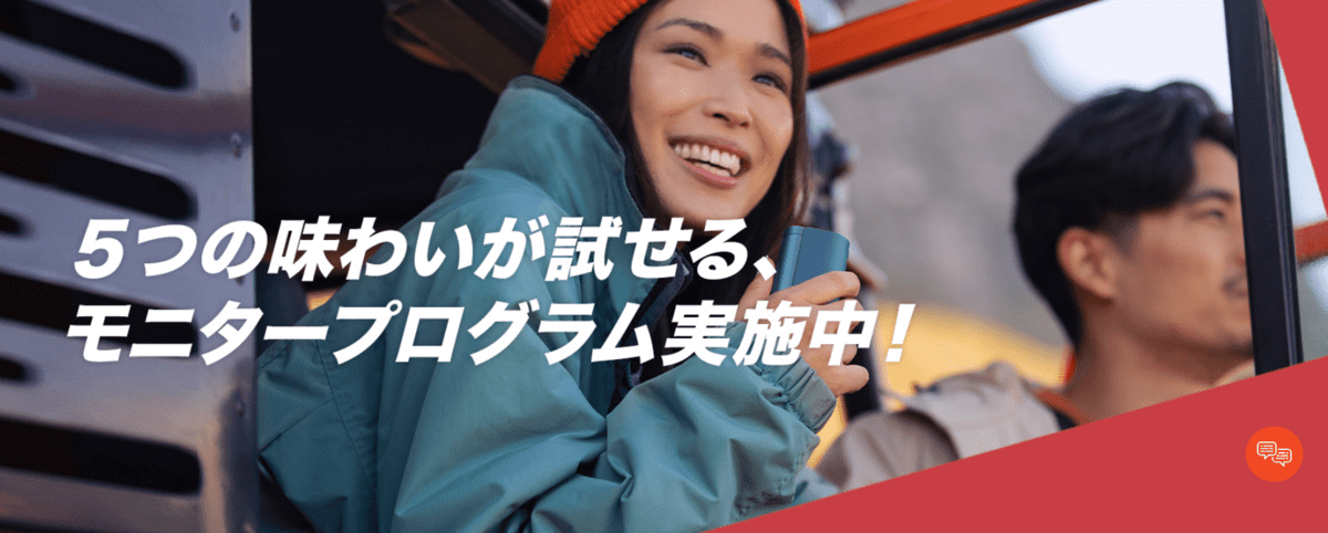 官方图片