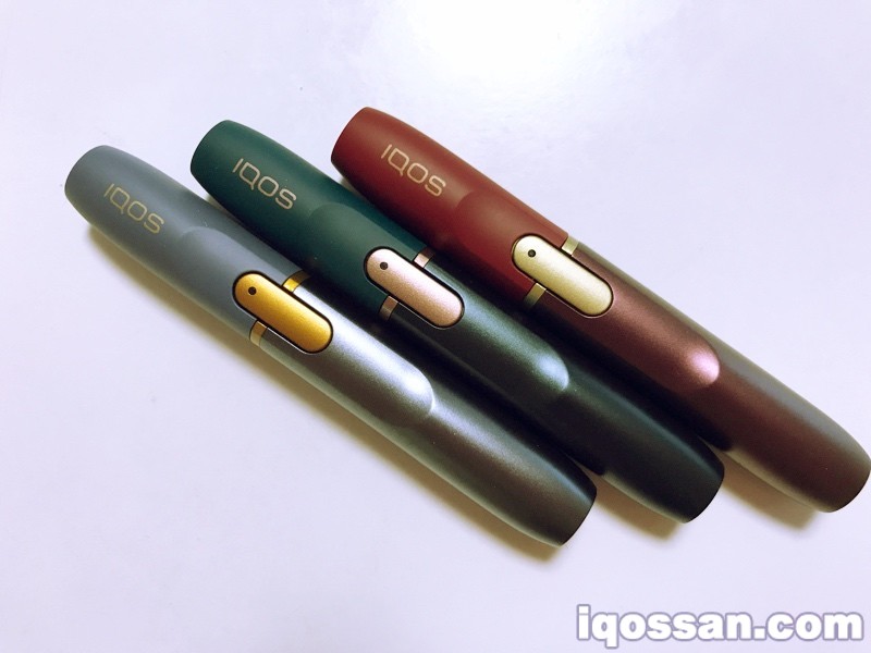 IQOS限定烟杆