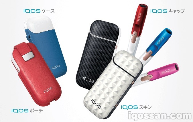 IQOS配件最高半价！保护壳、保护盖、收纳包、贴膜官方折扣活动进行中