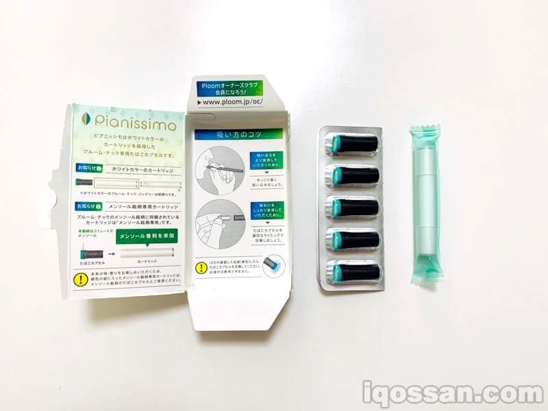 Ploom TECH新口味“Aria Menthol”开箱