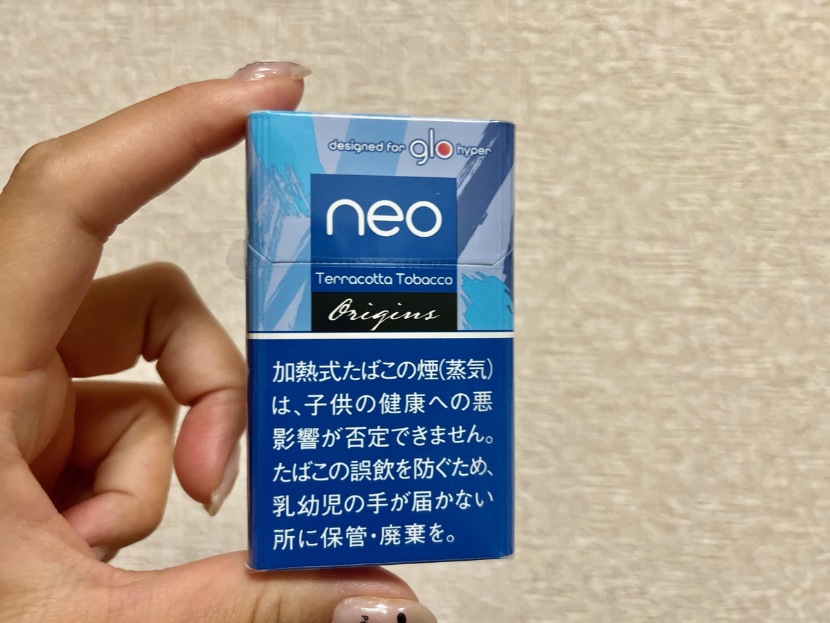 口味
