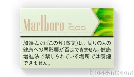 IQOS 万宝路加热烟弹 期间限定口味“Dimensions”的AMMIL