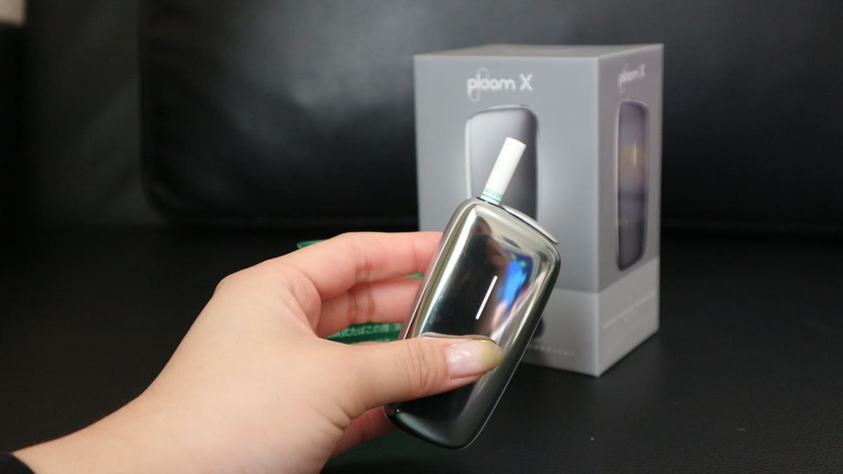 Ploom X