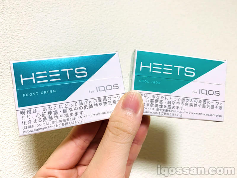 HEETS两款新口味对比