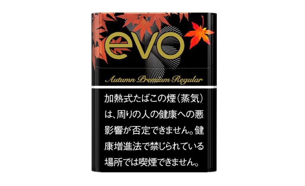 EVO Autumn Premium Regular・Ploom专用