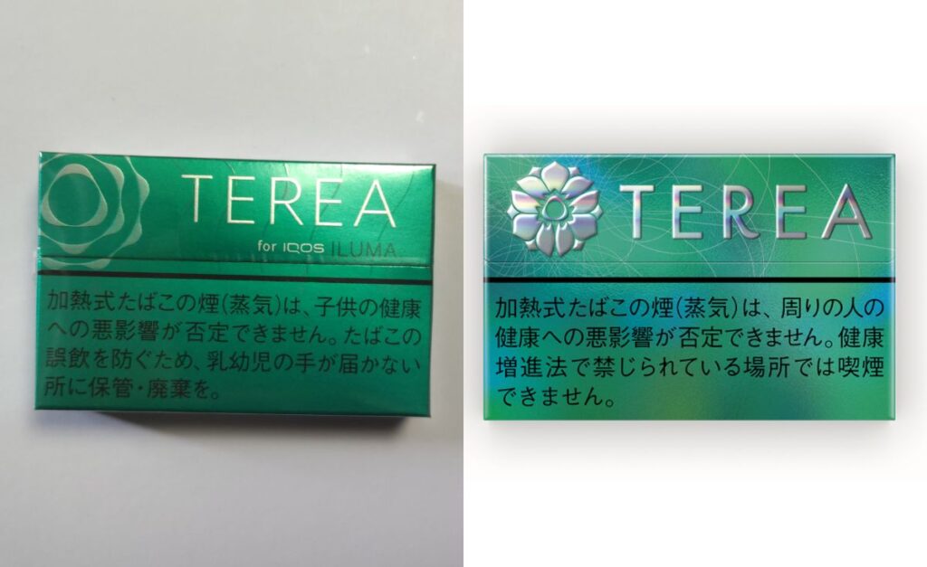 TEREA KIWAMI版本②:对象款号共16种