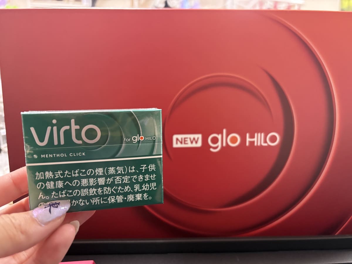 【glo】glo Hilo/Hilo Plus的「VIRTO・薄荷・爆珠」真实评测！