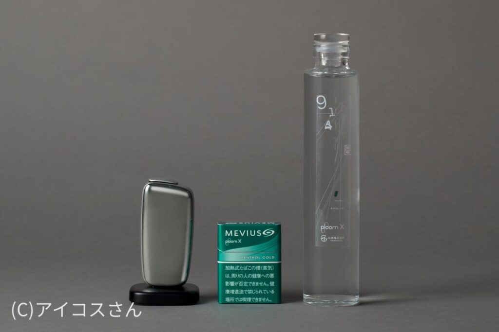 #0616 Mint Cold Base
