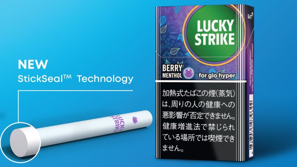 【glo】glo用Lucky Strike焕新升级！搭载“StickSeal™技术”无需清洁！