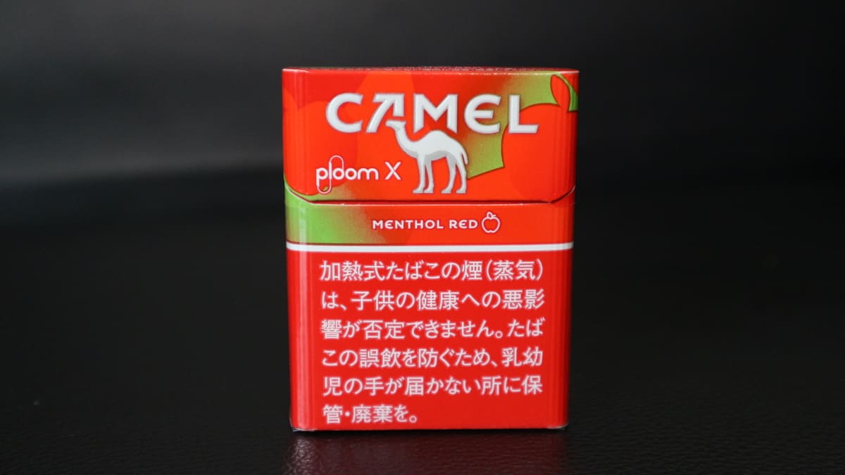 风味