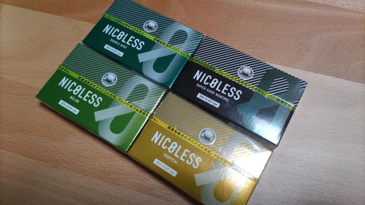 NICOLESS・IQOS ILUMA版的商品信息