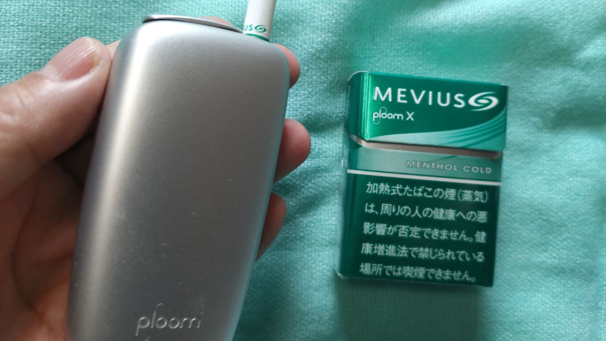 Ploom X的“MEVIUS”更新,降价至500日元