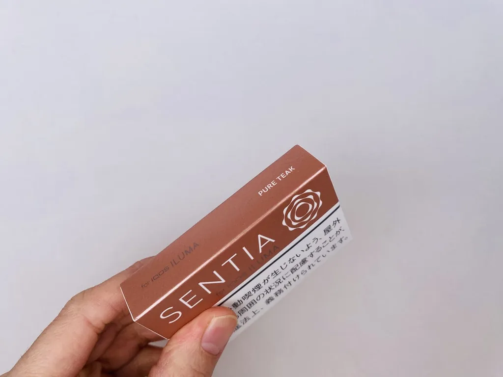 SENTIA Pure Teak