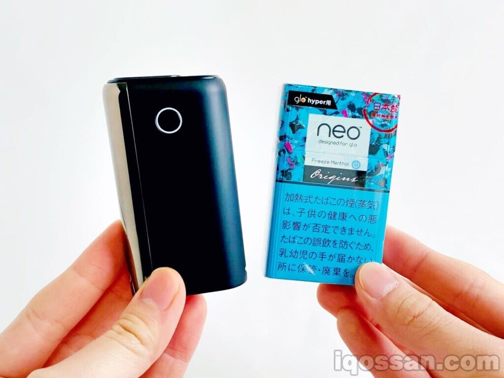 可体验强烈冷凉感的“Neo Freeze Menthol”
