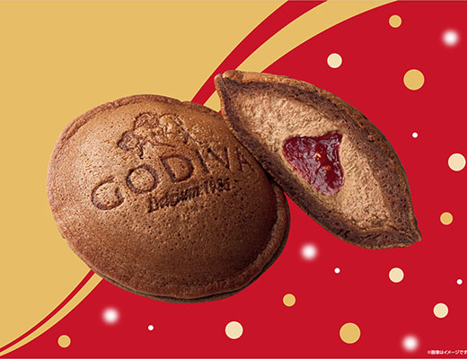 Uchi Café×GODIVA 铜锣烧麻糬 巧克力＆覆盆子