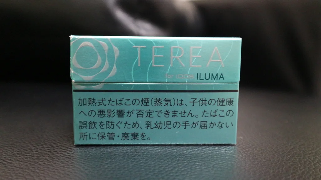 包装