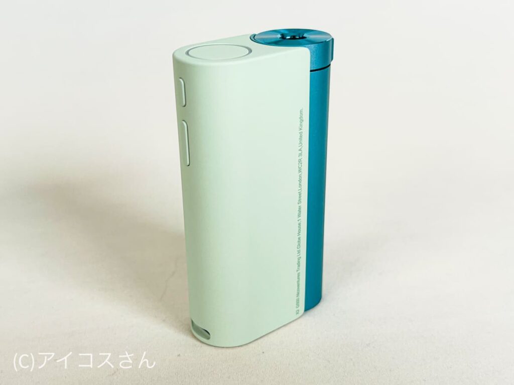 Glow Hyper X2 侧视图