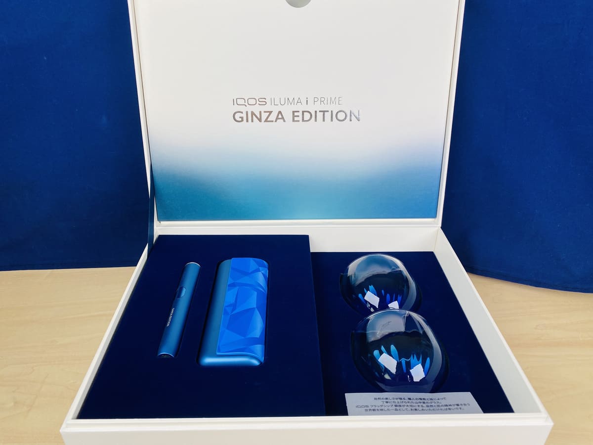 全球仅售1814台!IQOS iluma i Prime Ginza限量模型套装试测|附带大量♪照片