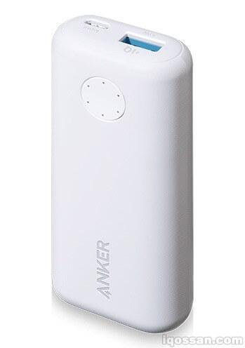 IQOS3 Multi官方移动电源充电器