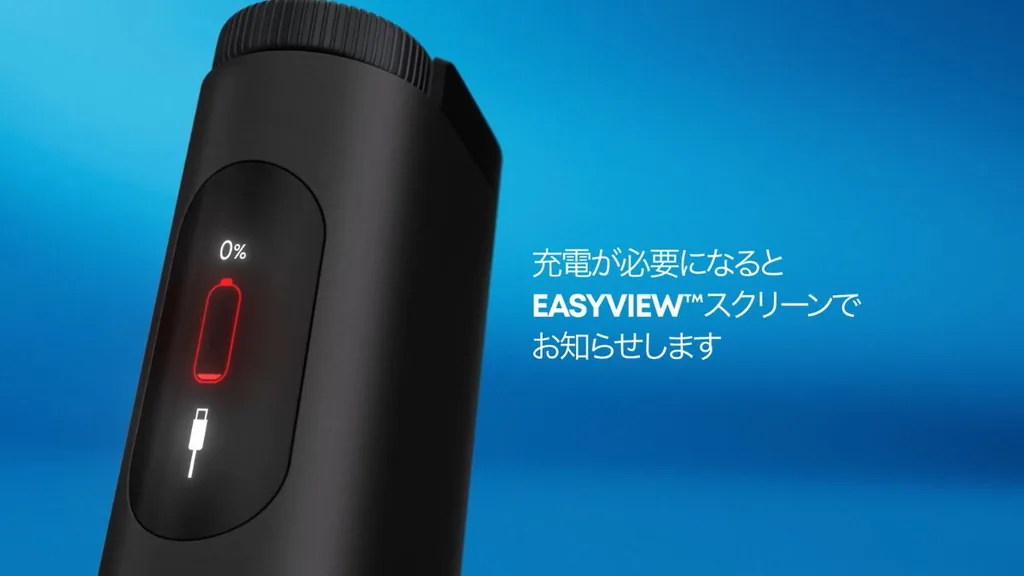 glo hyper pro充电量的确认3